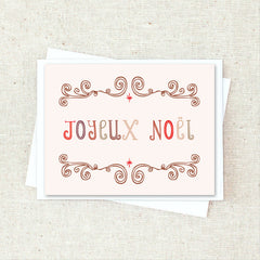 Joyeux Noel Greeting Card Set